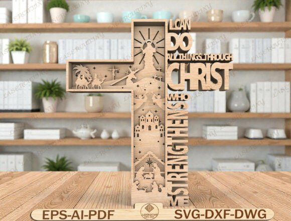Philippians 4 13 Cross Laser Cut File Graphic Templates